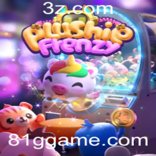 Explorando o Mundo do Jogo PlushieFrenzy: Diversão e Estratégia